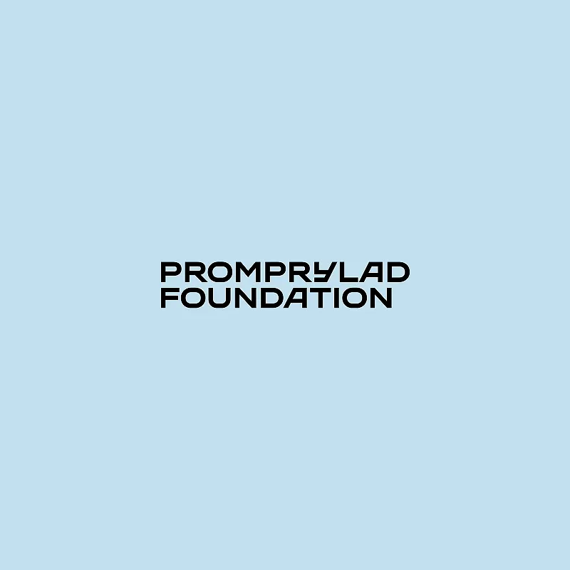 Зображення згадки в пресі під назвою "ArtFond у програмі Berkeley Summer at Promprylad" від Володимир Василишин, дата 2025-06-04